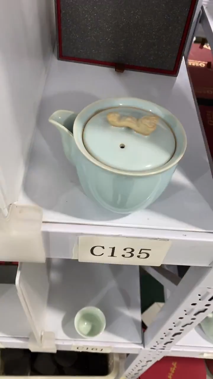 瓷片C135陶瓷茶具茶器
