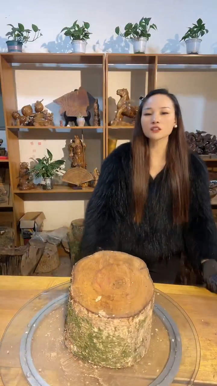 阿祥金丝楠木闪购链接