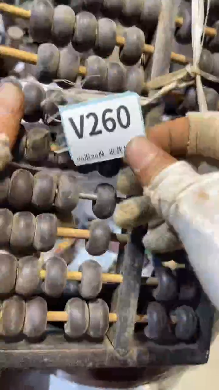 陶瓷花**地跳跳直播链接火爆热卖