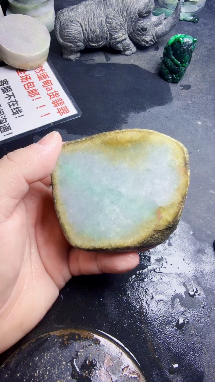 未镶嵌挂件翡翠一*玊天然翡翠169