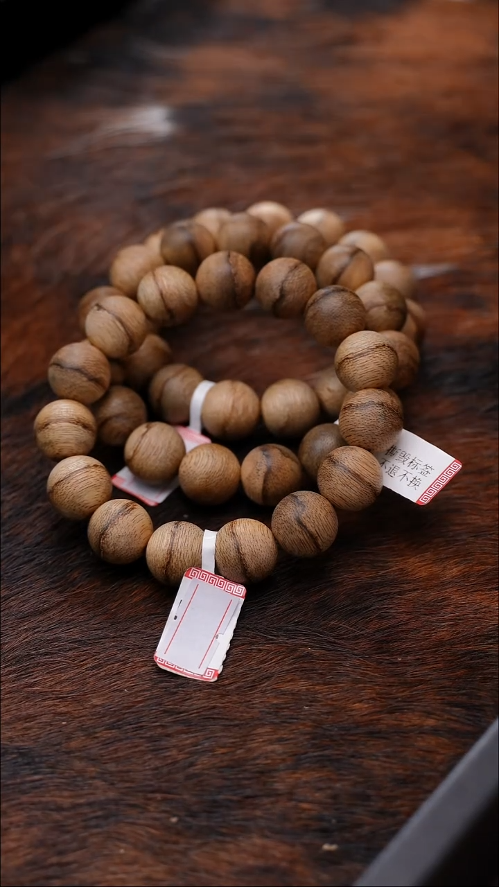 沉香手串卓CG5431正区文莱卡15mm天然野多样性发一