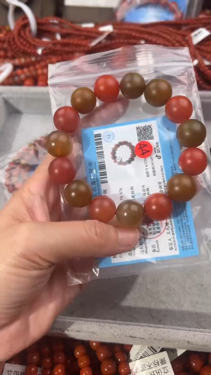 南红玛瑙手串未镶嵌15+