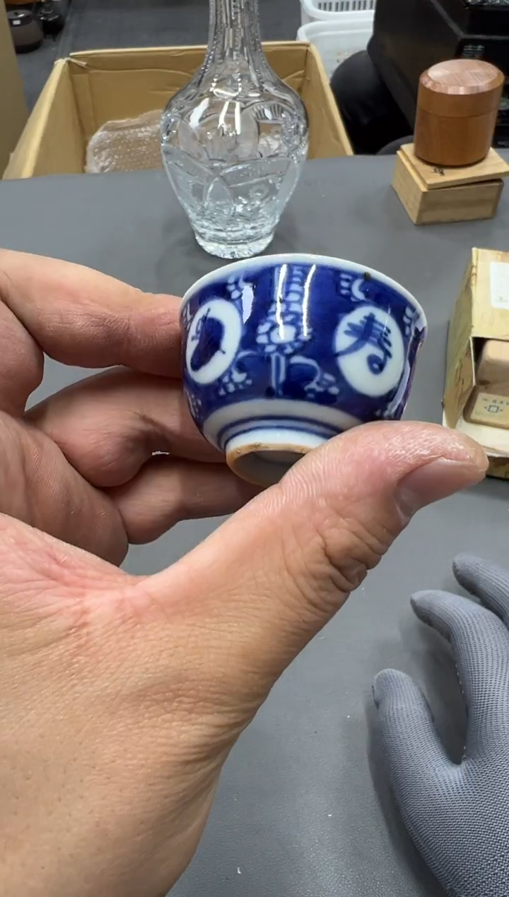 陶瓷厚****声工艺品小四孤品收藏
