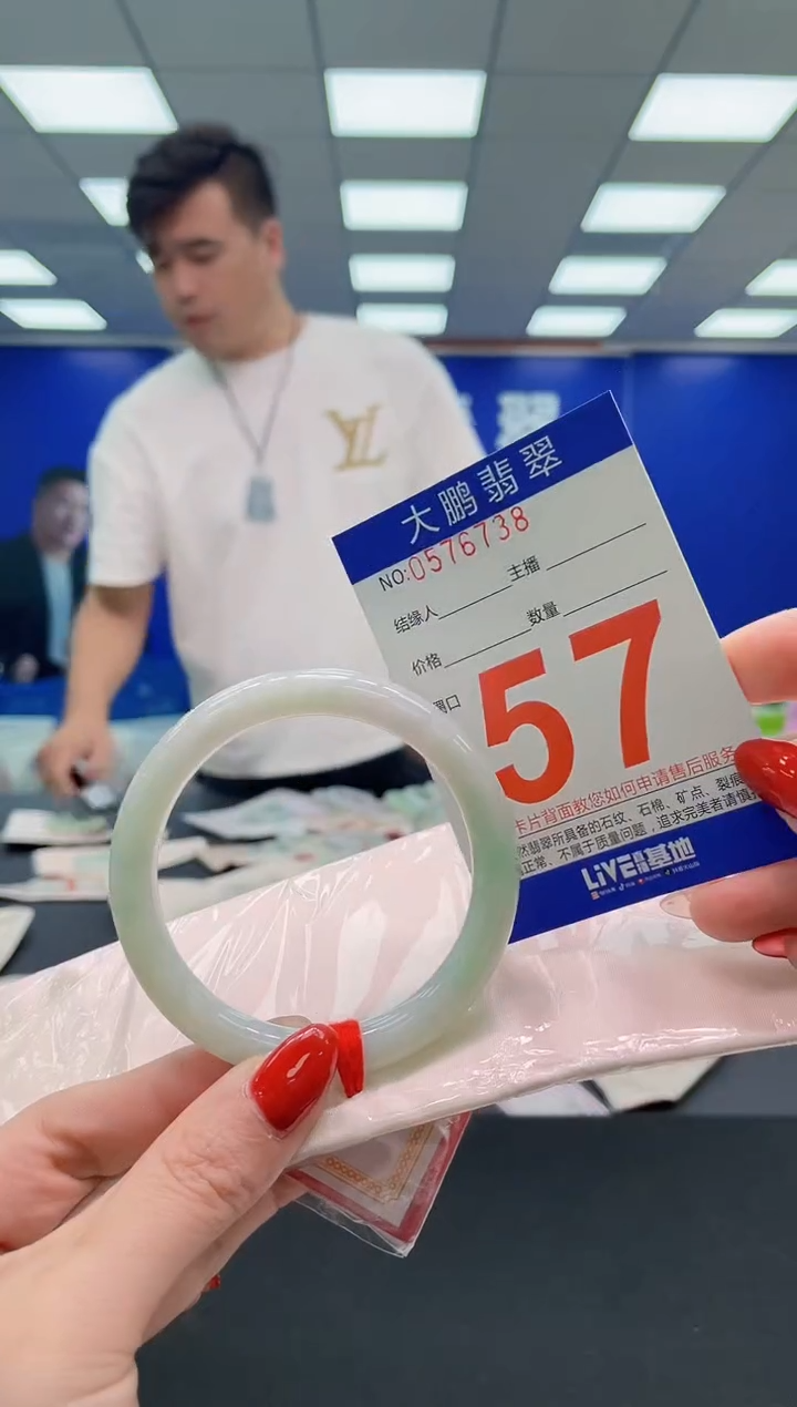 未镶嵌手镯翡翠AAAAAAAAA