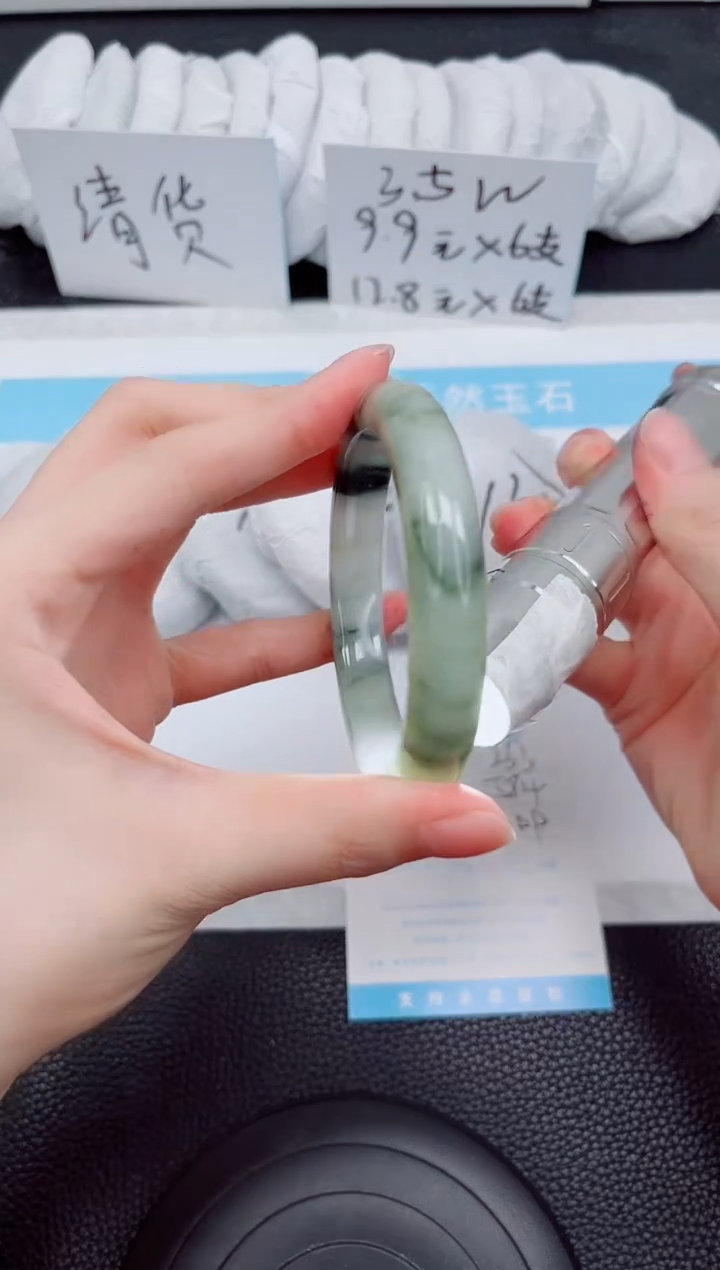 未镶嵌手镯石英质玉233-58.4