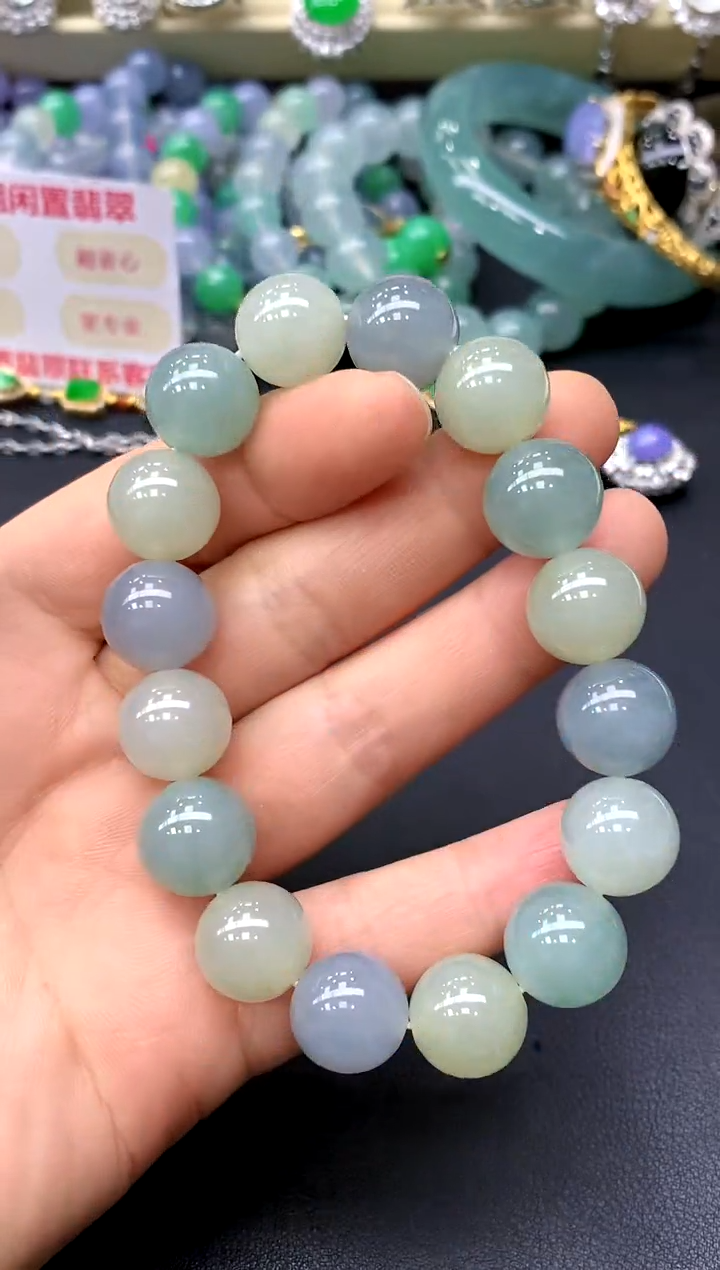 未镶嵌手链翡翠293-中国好珍宝