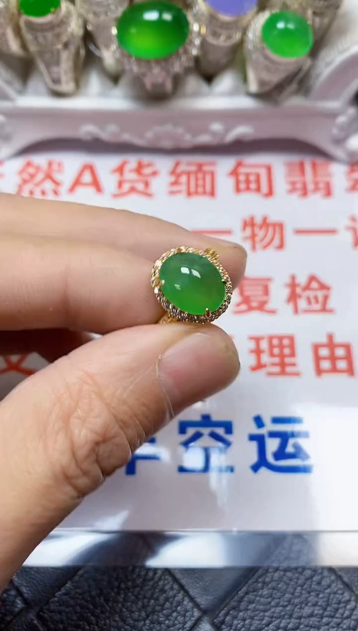 【闪购商品】翡翠戒指银S925镶嵌/7825