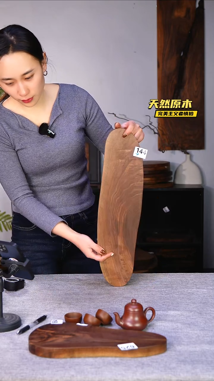 木北美黑胡桃原木.干裂疤结不属于商品质量问题完美主义者慎拍