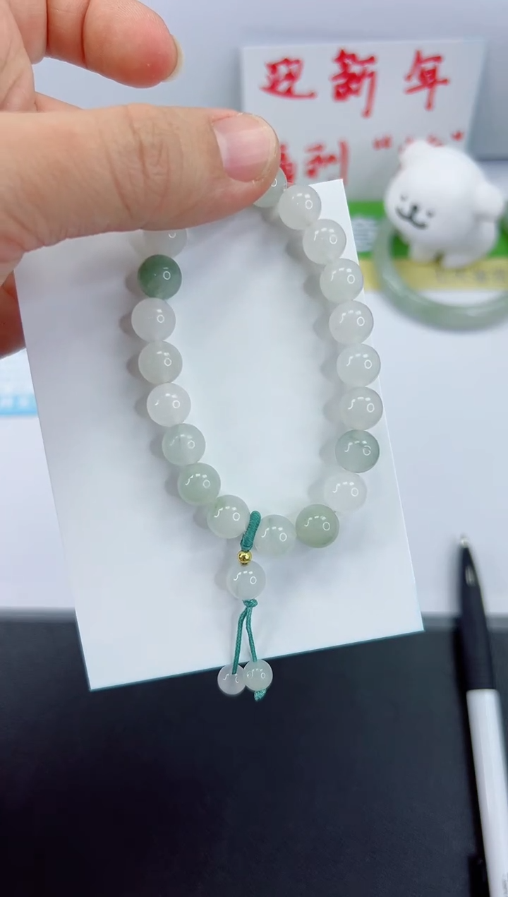 【闪购商品】石英质玉手镯未镶嵌999手串