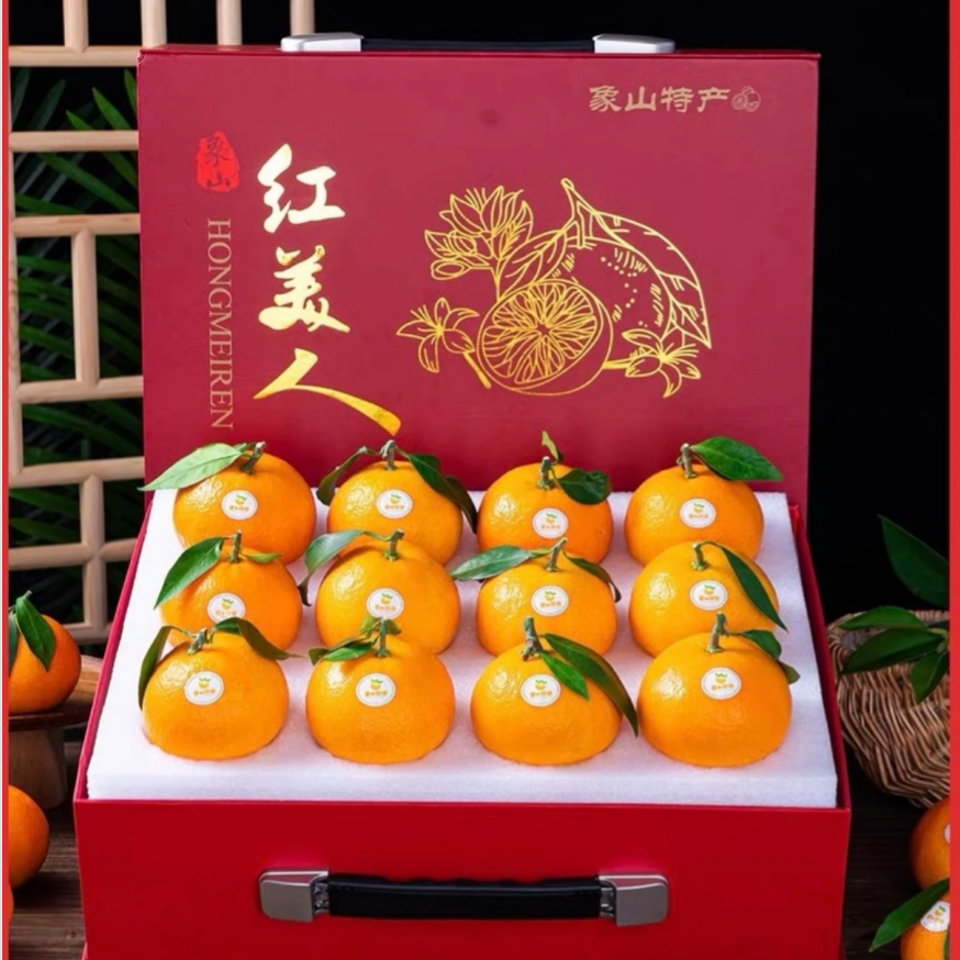 阿德正宗象山红美人精品大果礼盒装新鲜多汁无籽无渣京东送货浙江省