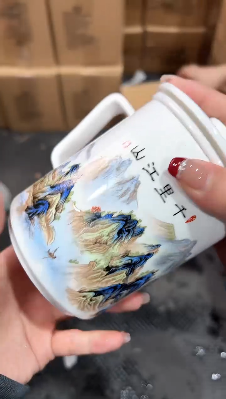 【闪购商品】瓷片@@@@@@@@@@3663