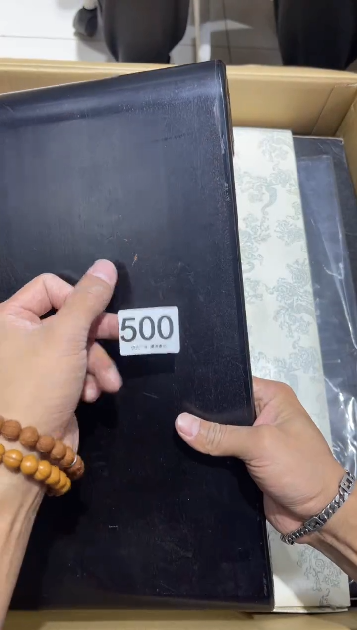 流*枫500.........茶道具 有瑕慎拍