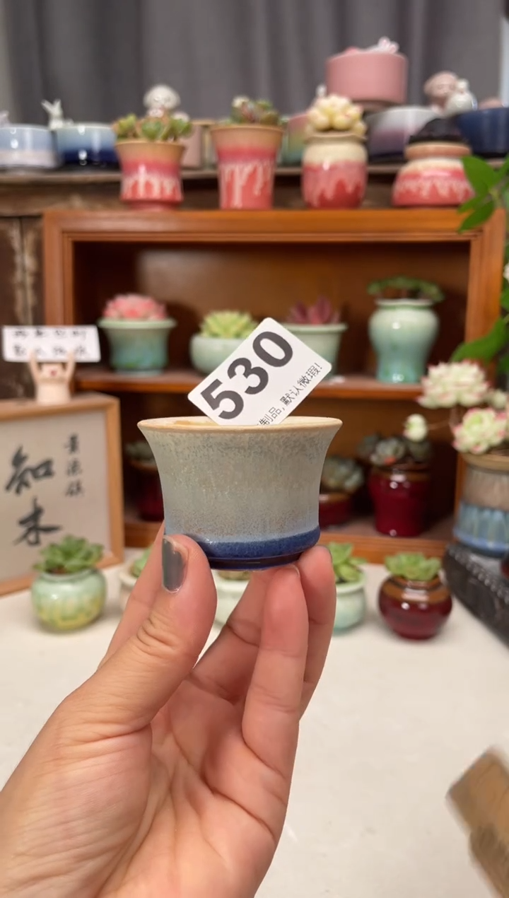 瓷片530知木小芳花盆