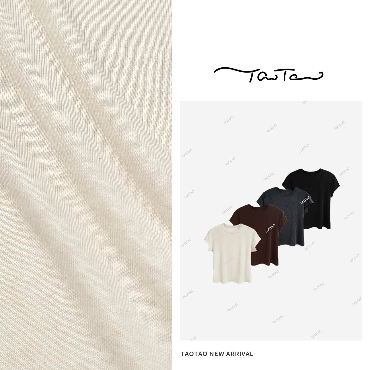 桃桃家-【诚意满满】正肩短袖t恤女士2025新款春夏纯色修身上衣837