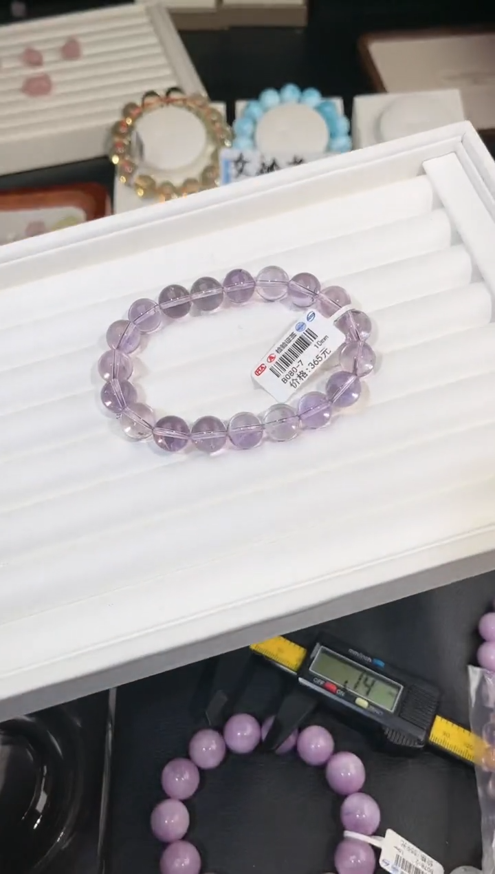 【闪购商品】水晶手链未镶嵌多样性发一紫水10mm