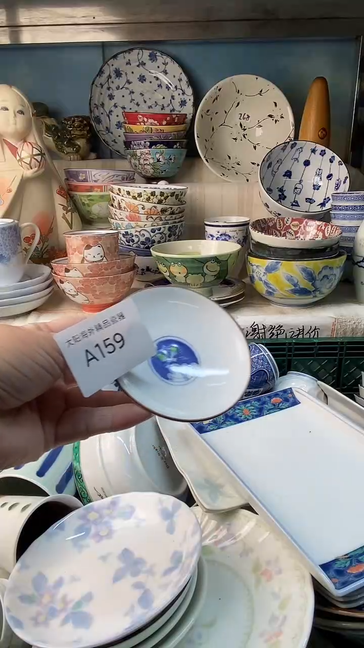 瓷片哈*感谢您一直以来的支持