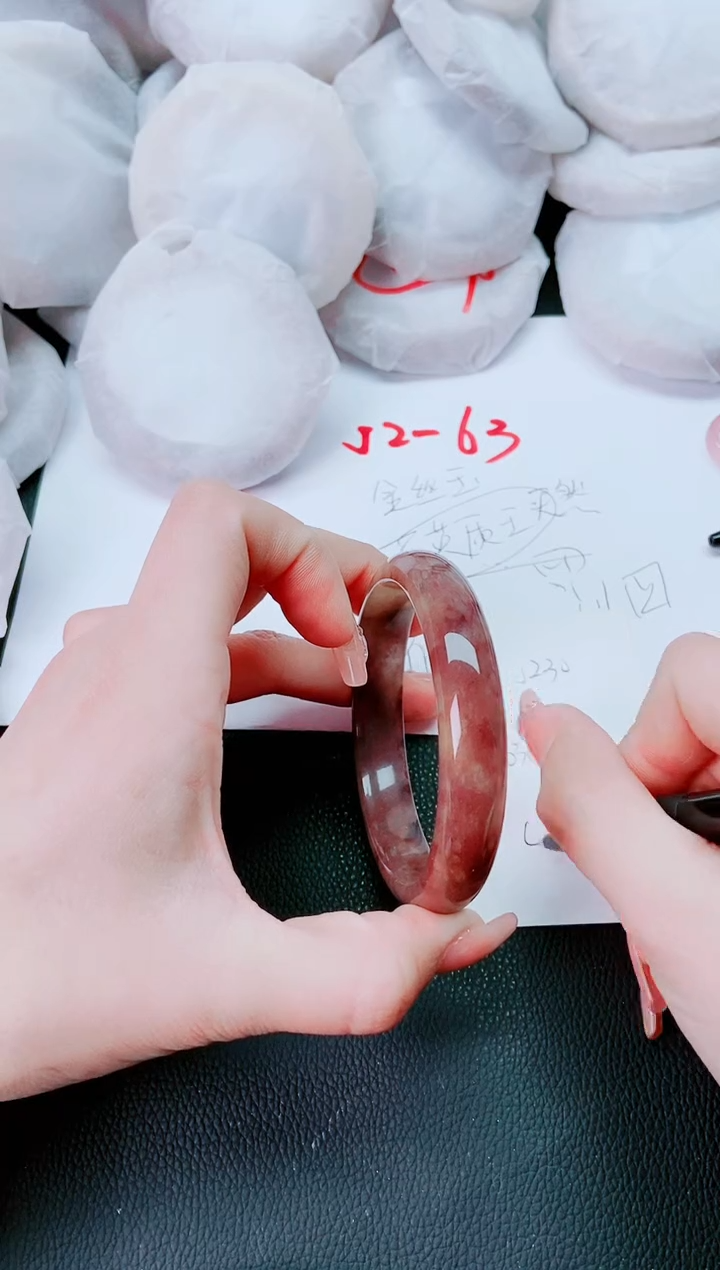 【闪购商品】石英质玉手镯未镶嵌J230-63-64