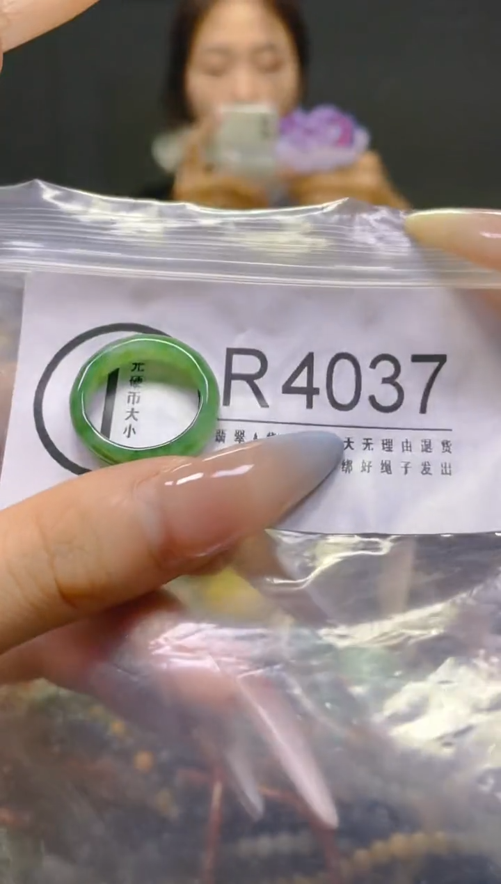 翡翠未镶嵌颈饰17MM/R/翡翠A货，一件也是批发价