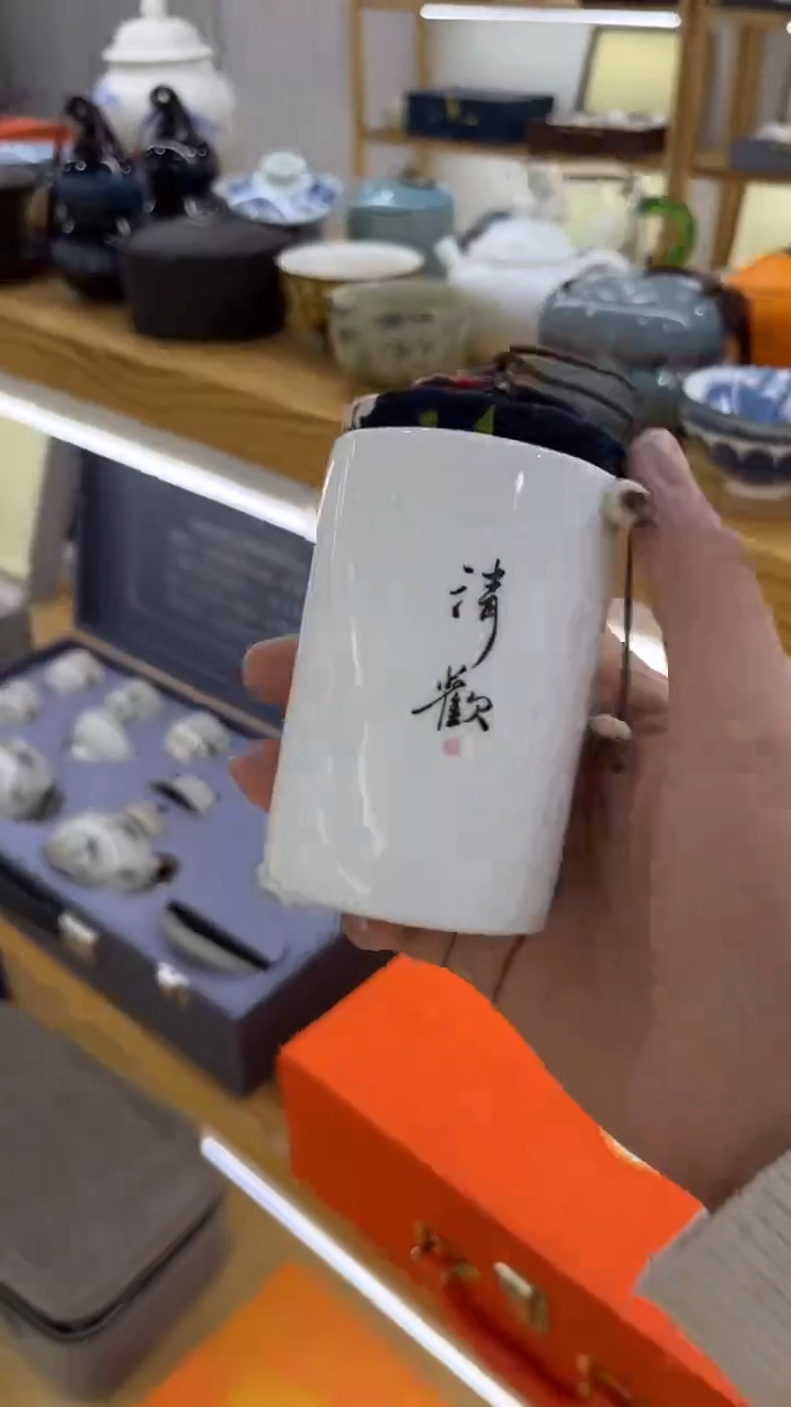 【闪购商品】岩传茶具 岩传茶具@G-