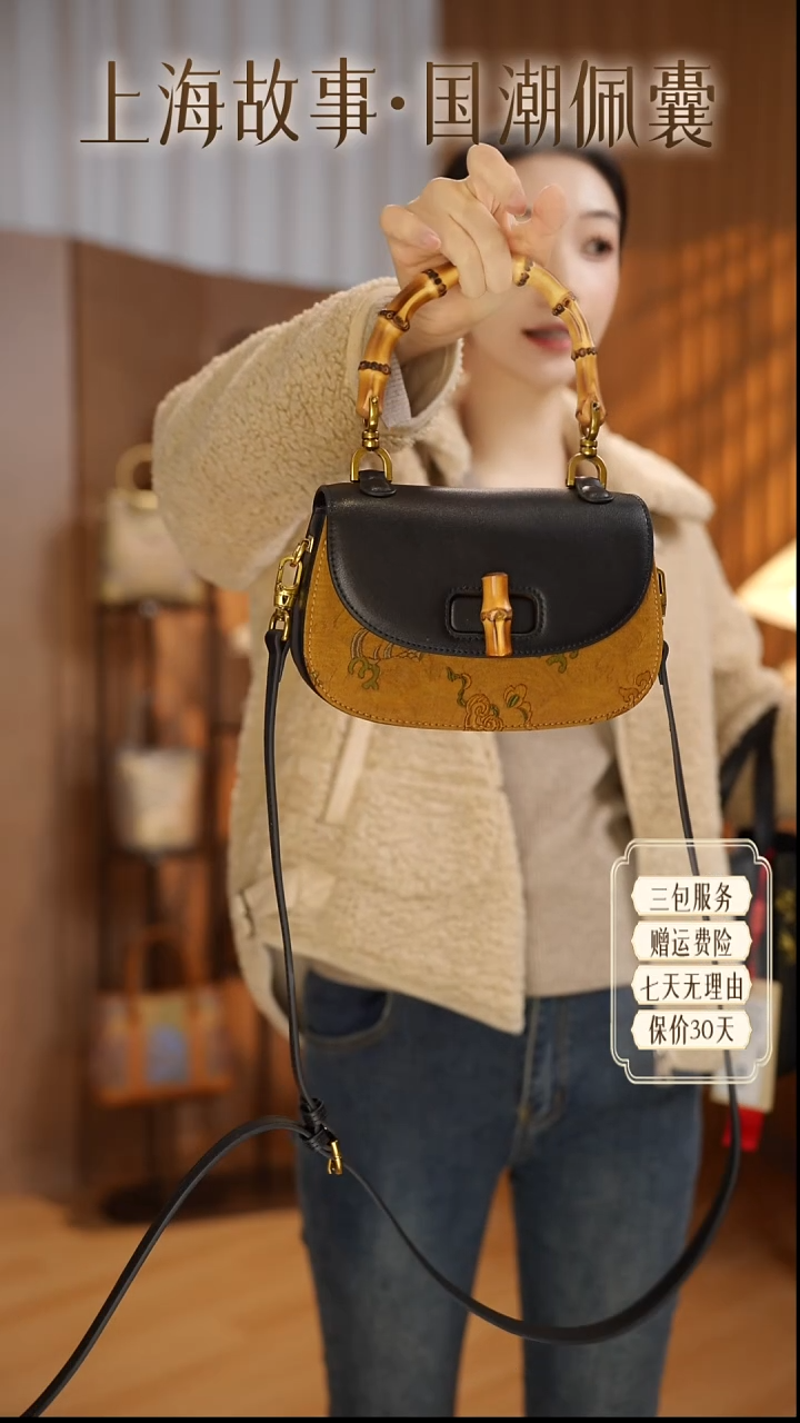 蚕丝ND2527301-绮丽锦绣·香云纱真皮手挎包-焦黄色