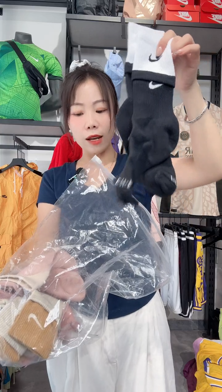 1461   编码 瑕疵款直播间过款为准 尺码袜子
