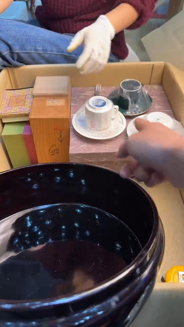 瓷片鱼*?88888888      463