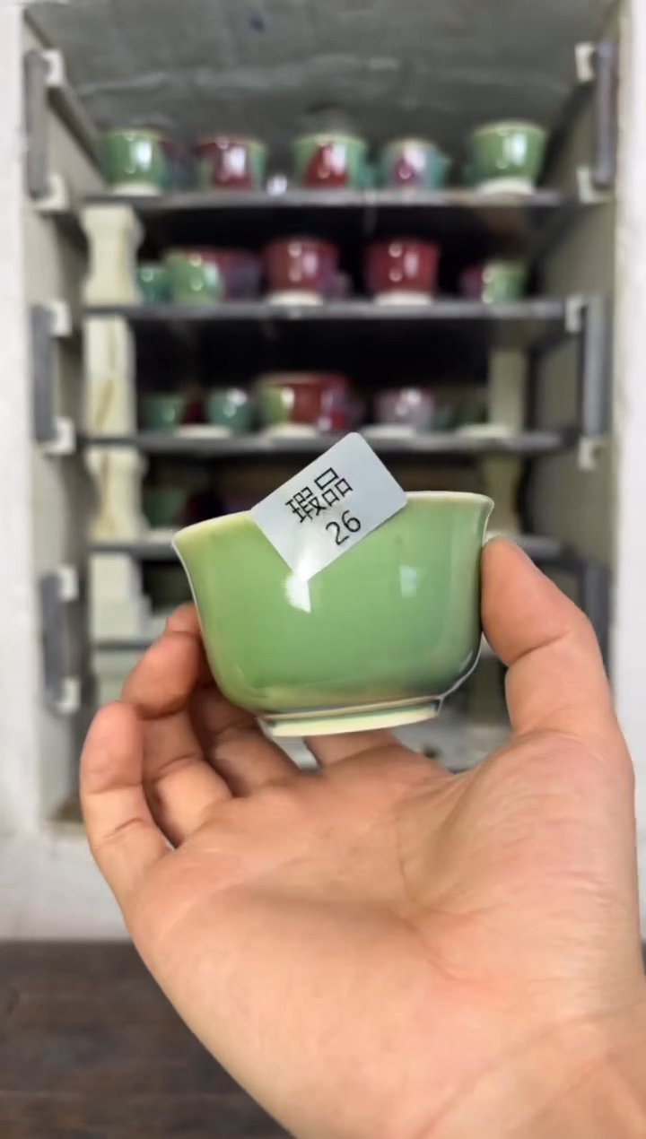 【闪购商品】摆件钧瓷茶器窑变精品