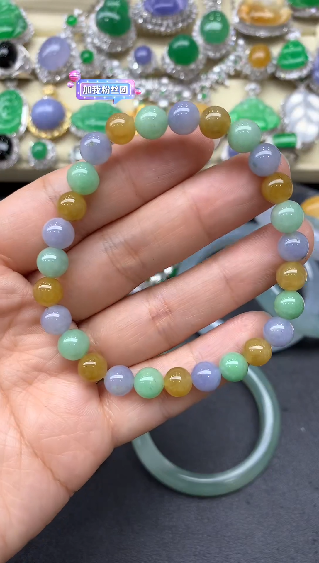 【闪购商品】翡翠手串未镶嵌123-中国好珍宝