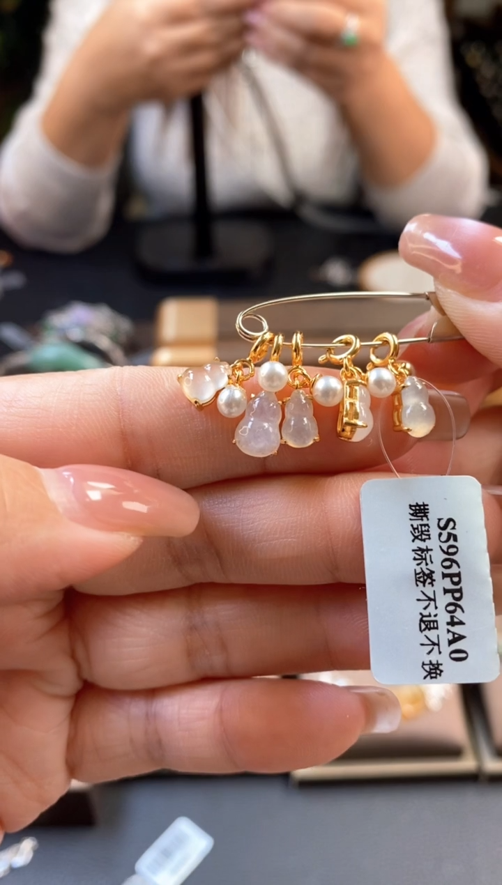 颈饰银S925镶嵌翡翠17530多样性发其一