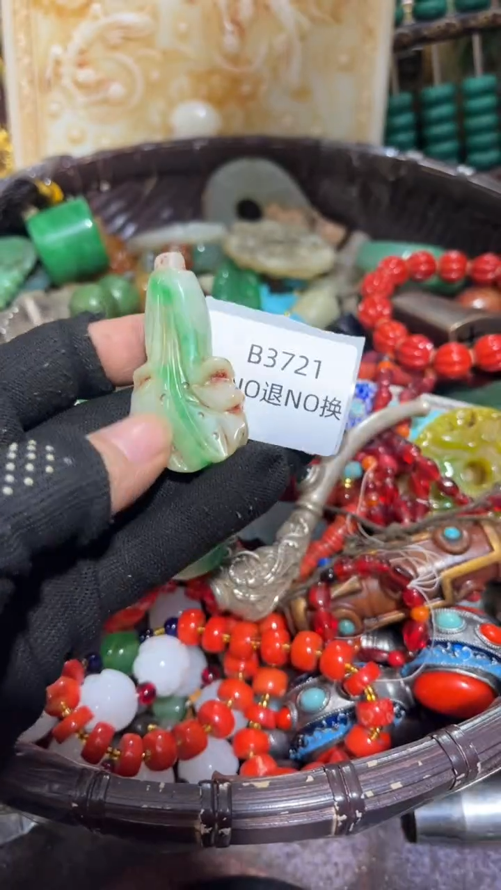 卢*好物工艺品3721