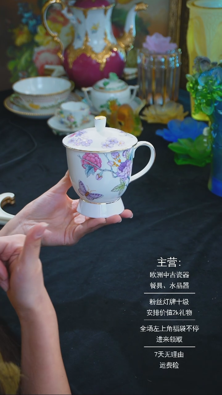 【闪购商品】摆件摆件米多家中古瓷器如图所示23