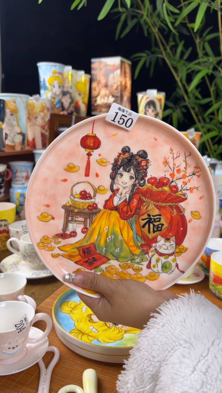 【闪购商品】150景德镇文创手作瓷器