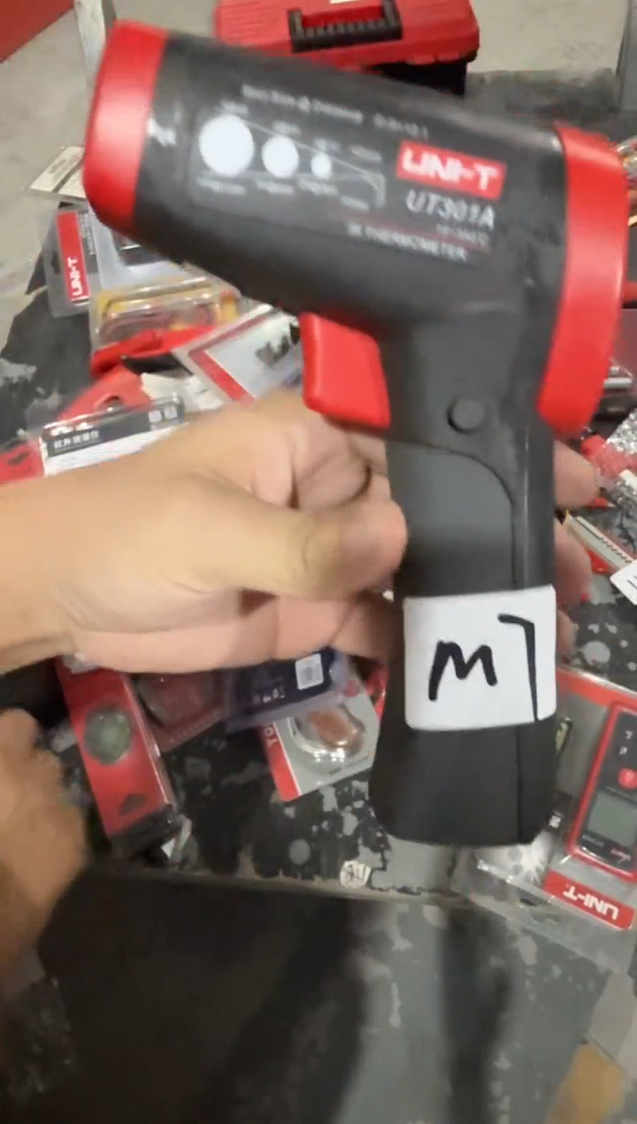 M7 优利德UT301A红外测温仪