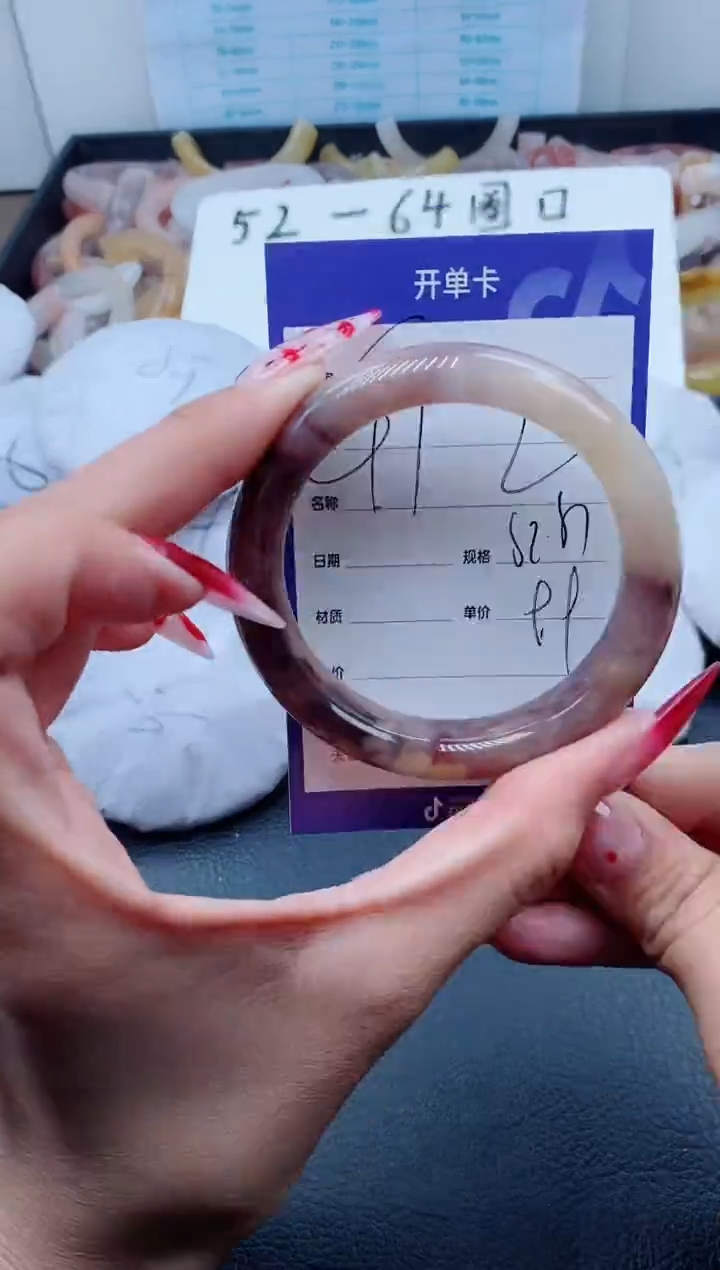 【闪购商品】石英质玉（金丝玉）手镯未镶嵌412-52