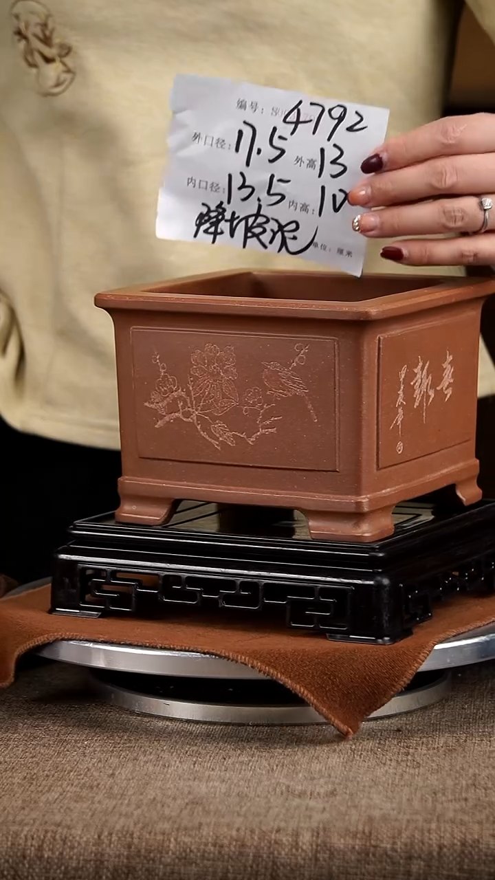 【闪购商品】紫砂花盆紫砂花盆4792