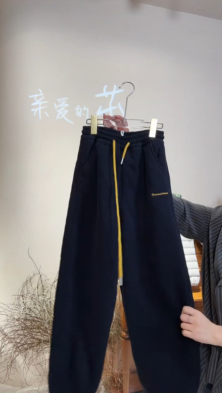 【亲爱的茁】蕊儿妈线下门店款单码裤子150码