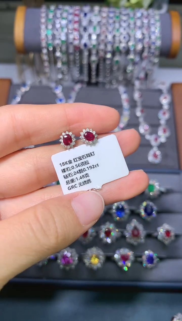 【闪购商品】红宝石耳钉18K金镶嵌       特秒福利