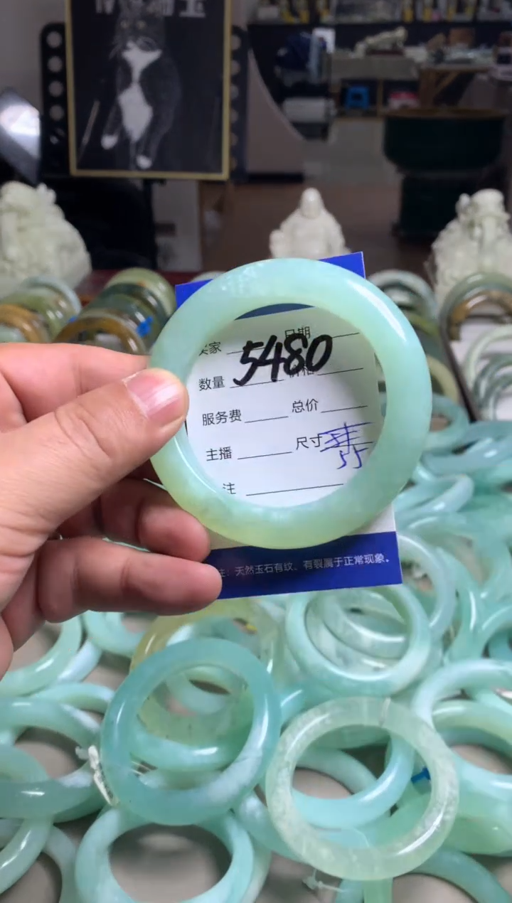 【闪购商品】蛇纹石玉手镯未镶嵌5480