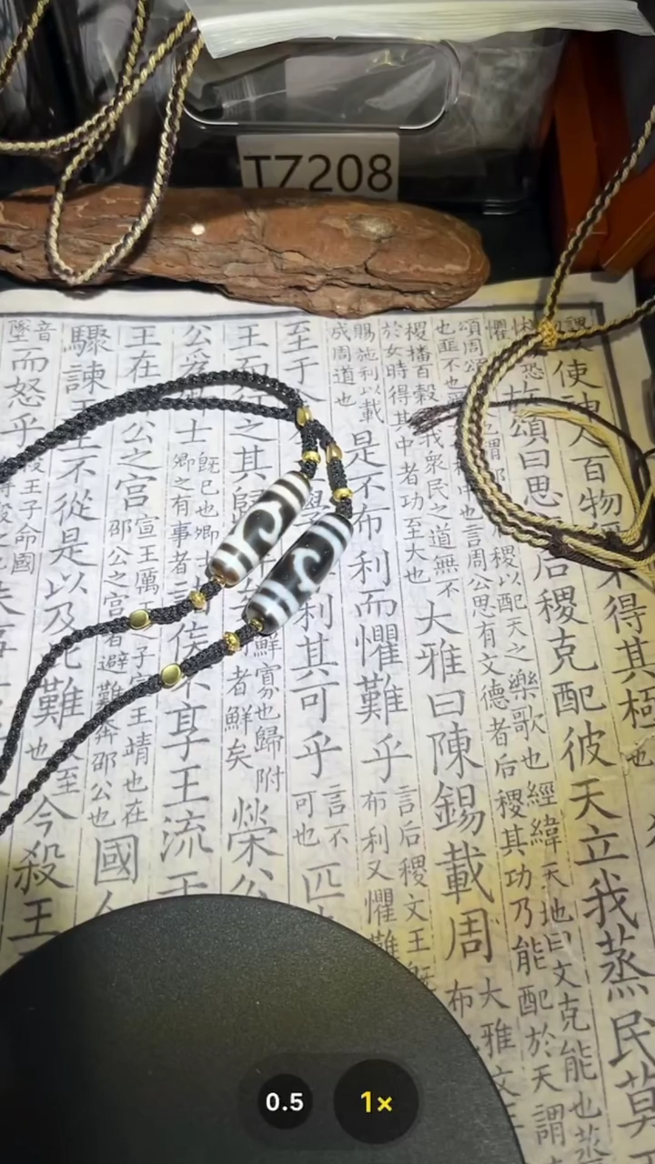【闪购商品】玛瑙/玉髓颈饰未镶嵌GP673多样性发货，发其一