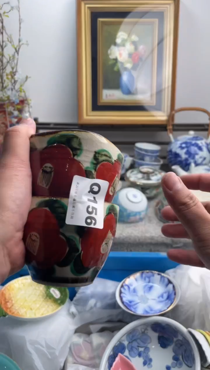 瓷片向***棉156-Q-          