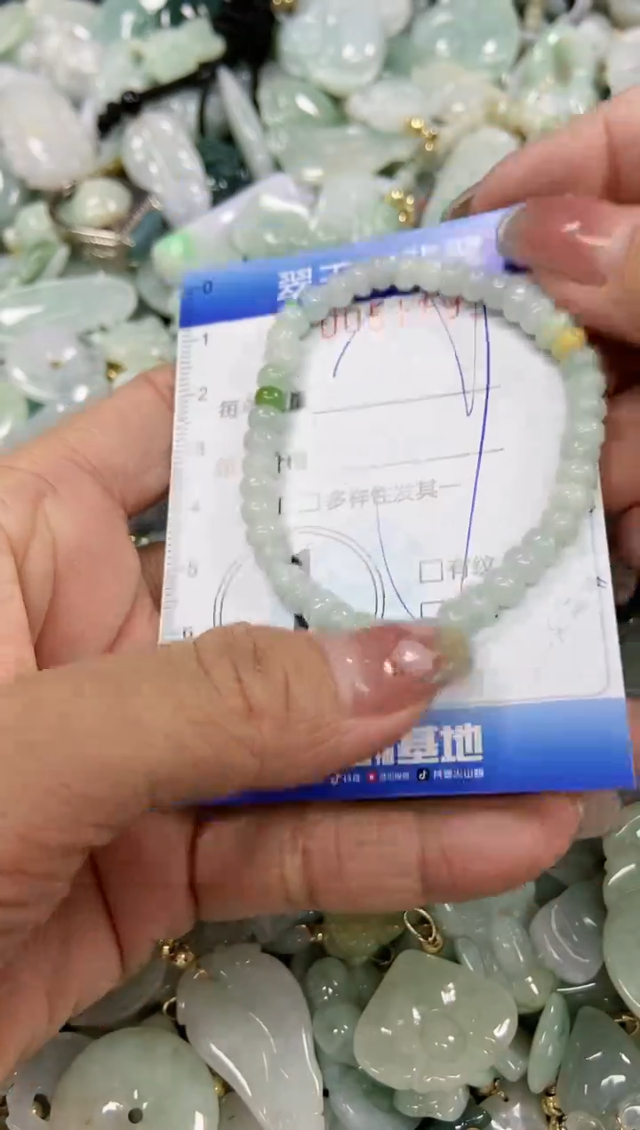 【闪购商品】翡翠颈饰未镶嵌闪购0051193