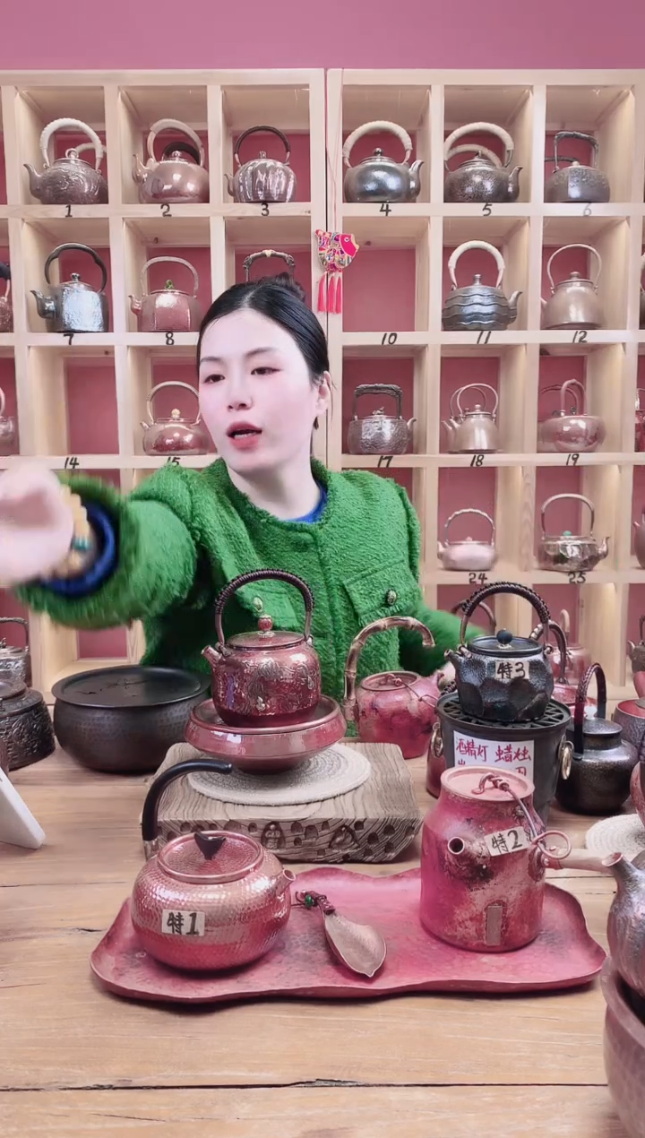 【闪购商品】提梁双面葫芦500ML提梁壶        