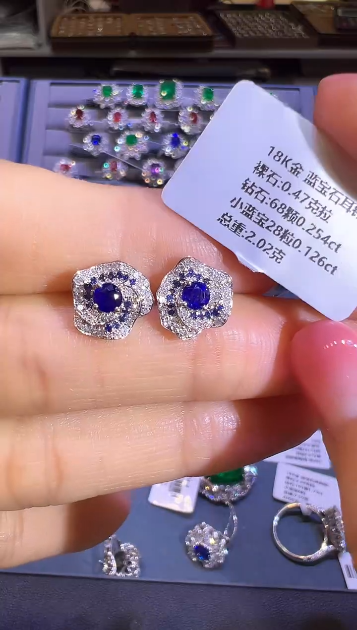 【闪购商品】蓝宝石耳钉18K金镶嵌耳钉