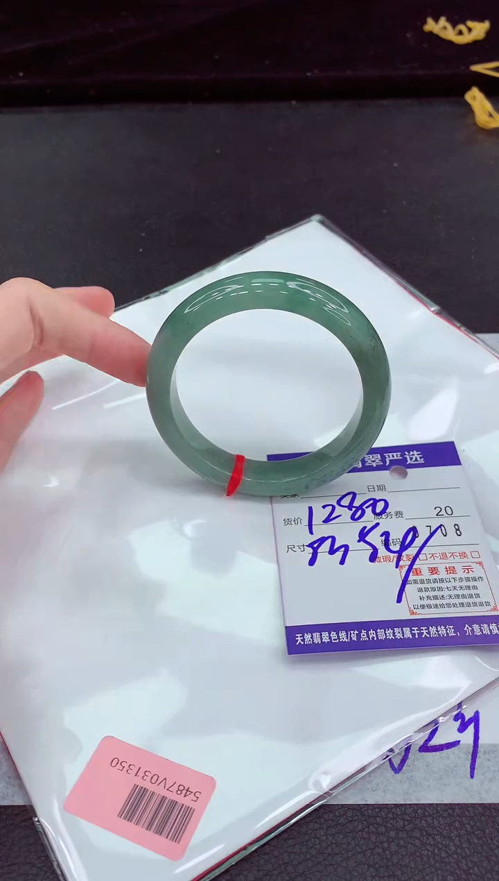 翡翠手镯未镶嵌111111111111111