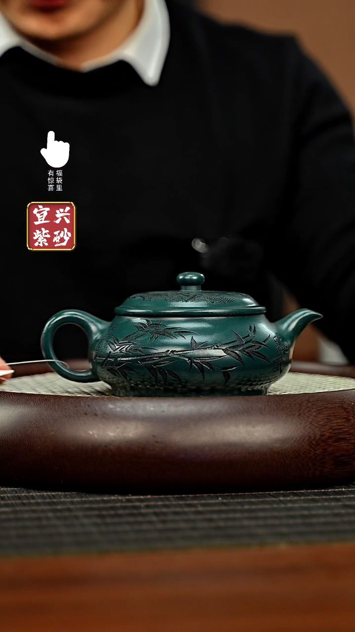 【闪购商品】紫砂壶h11334h11334h11334