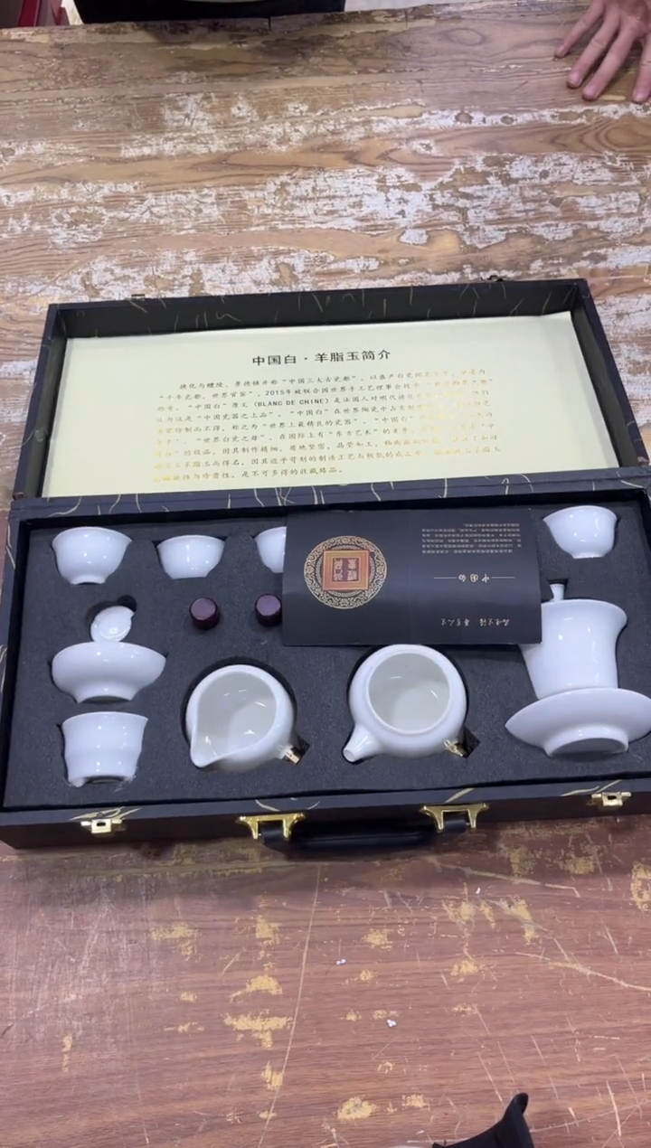 【闪购商品】摆件有..............