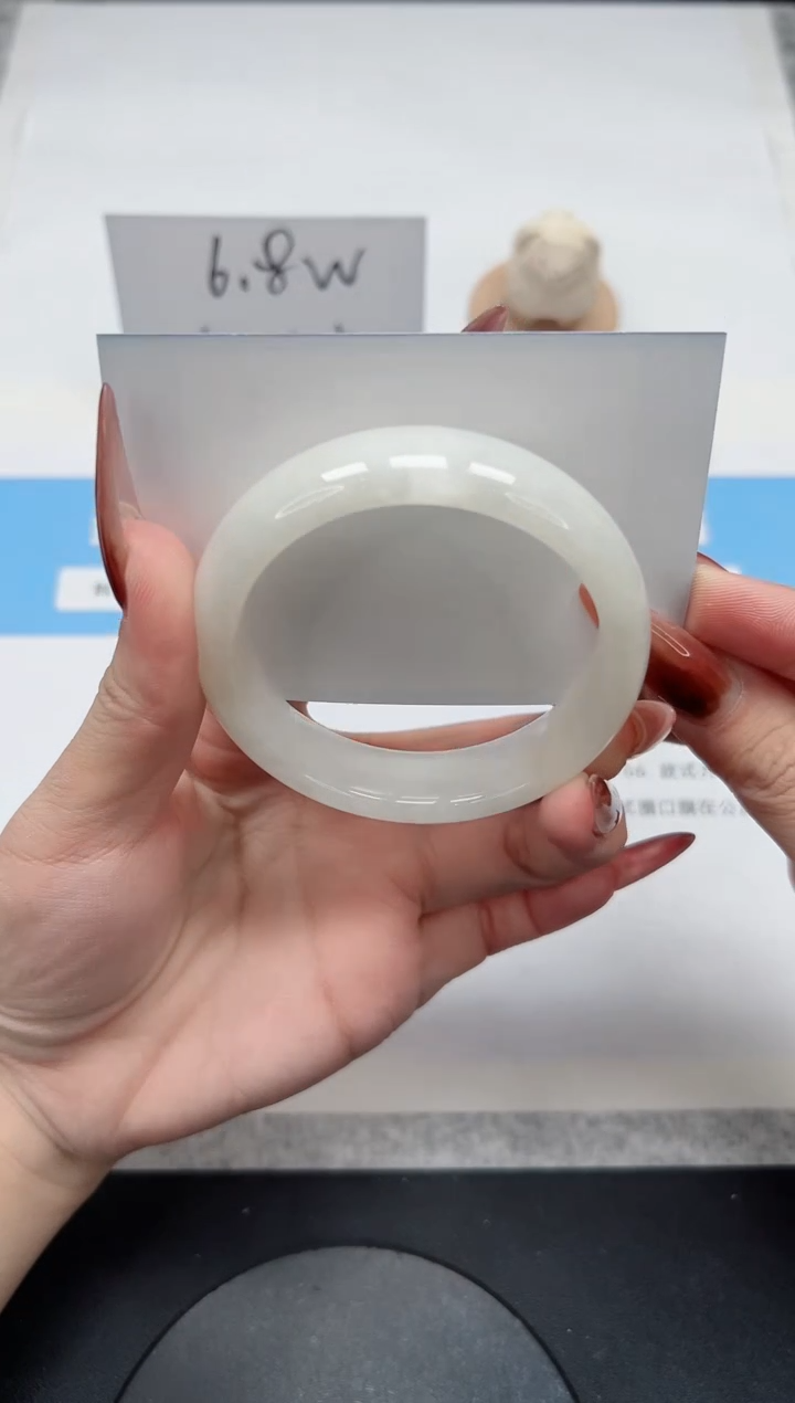 【闪购商品】和田玉手镯未镶嵌192/和田白55.6