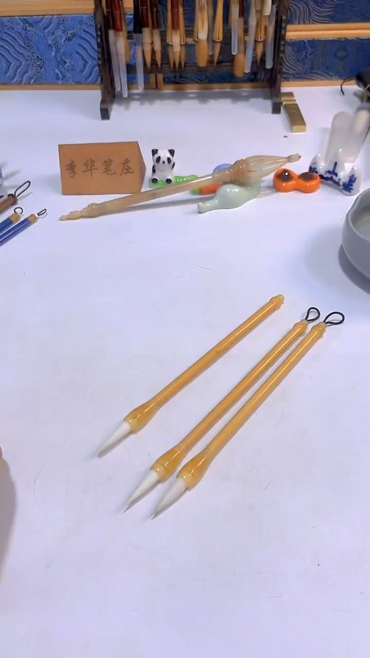 金蝉子中楷羊毫3支
