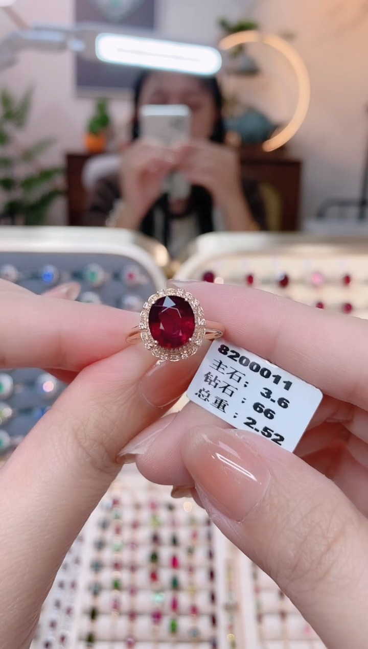 【闪购商品】碧玺18K金戒指18K金镶嵌1