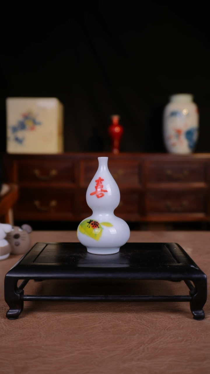 【闪购商品】瓶1111111111111111